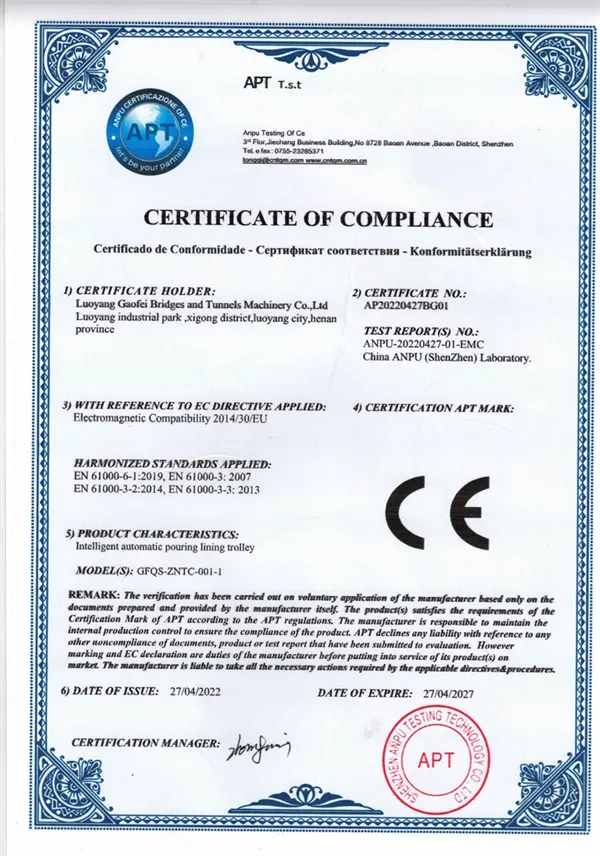 CE