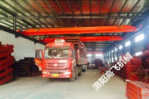 Factory-4