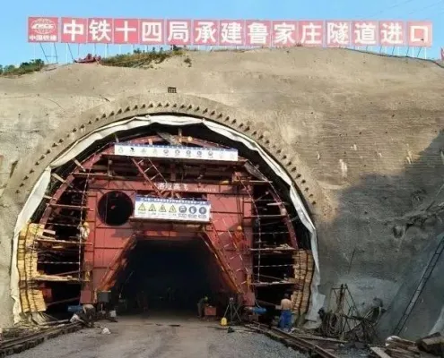 Causes of tunnel lining erosion and preventive measures