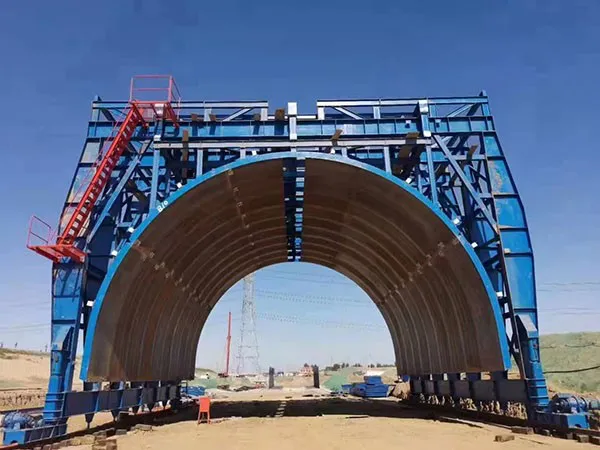 Gaofei Bridges and Tunnels Machinery